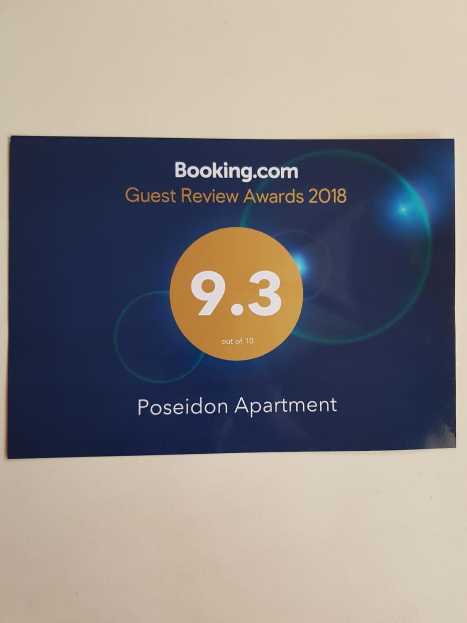 Poseidon Apartment Ni المظهر الخارجي الصورة